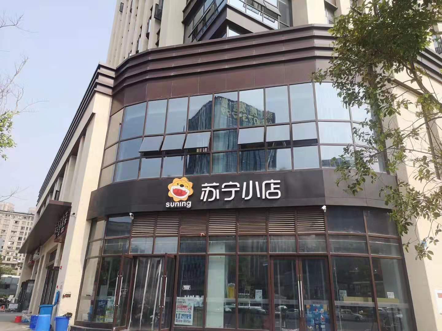 重慶輝祥彬節(jié)能科技有限公司,太陽(yáng)隔熱膜,安全防爆膜,輝祥貼膜,重慶輝祥貼膜.玻璃貼膜. 建筑膜 .隔熱膜.貼膜.龍膜建筑膜.山太克建筑膜.KDX建筑膜.